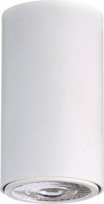 Светильник точечный Nowodvorski Eye GU10 белый 5255 