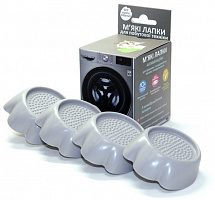 Антивібраційні підставки Savitel під пральну машину 71134