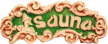 Табличка декоративная Наш шлях Sauna зеленый хрусталь 450х150 мм