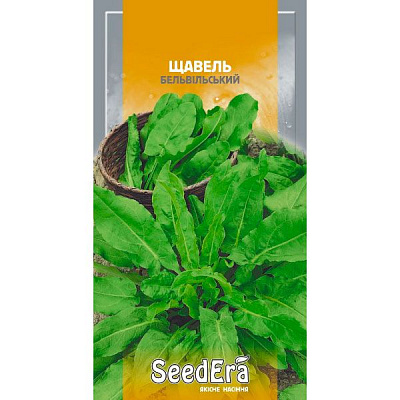 Семена Seedera Щавель Бельвльский 20 г