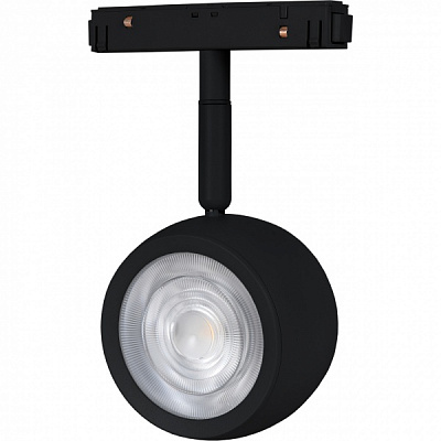 Магнитный трековый прожектор Hopfen A034 CG 10 Вт 4200 К черный 697901 