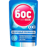 Отбеливатель БОС плюс OXI 200 г
