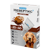 Капли SUPERIUM Невертикс для собак 20-40 кг 9139
