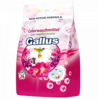 Пральний порошок для машинного та ручного прання Gallus Color 1,7 кг 