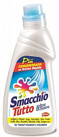 Пятновыводитель Smacchio Tutto Concentrato 250 мл