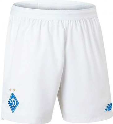 Шорти New Balance MS930454HME р. S білий