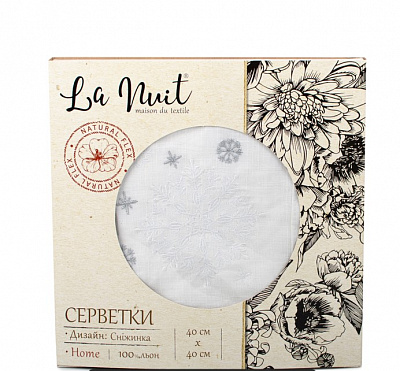 Набір серветок La Nuit Сніжинка 2 шт. 40x40 см білий із малюнком