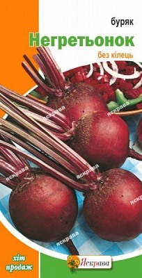 Семена Яскрава свекла Негритенок 3г (4823069800093)