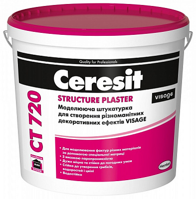 Декоративная штукатурка моделирующая Ceresit моделирующая CT 720 20 кг