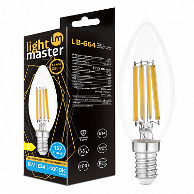 Лампа світлодіодна LightMaster LB-664 Filament Deco C35 8 Вт E14 4000 К прозора 81047