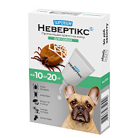 Капли SUPERIUM Невертикс для собак 10-20 кг 9138