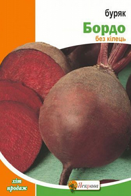 Семена Яскрава свекла Бордо 20г