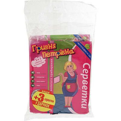 Набір Гривня Петрівна серветка 6 шт + серветка 3 шт