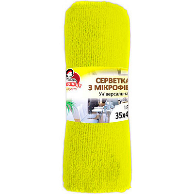 Серветка універсальна Помічниця 35x40 см жовтий