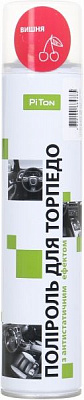 Поліроль торпеди Piton вишня 320 мл