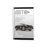 Блокнот Авто 1В877 А5 48 аркушів Аркуш