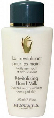 Молочко Mavala для рук відновлююче 150 мл 1 шт.