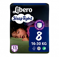 Подгузники-трусики Libero Sleep Tight 8 16-30 кг 13 шт.