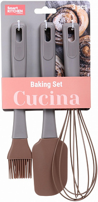 Набір кухонних аксесуарів Smart Kitchen by Flamberg для випікання Cucina 3 предмета коричневий