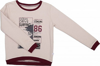 Джемпер Фламинго 971-321 р.128 бежевый 