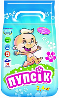 Стиральный порошок для машинной и ручной стирки Пупсік с первых дней жизни 2,4 кг 