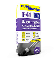 Штукатурка BudMajster T-41 класична цементно-вапняна М70 25 кг