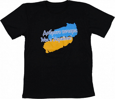 Футболка мужская с принтом 