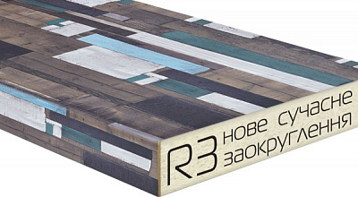 Столешница LuxeForm L140 . 3050x800x38 мм колорит