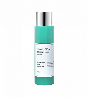 Лосьйон Esthetic House Центелою Snail Cica Perfect Repair Lotion 200 мл