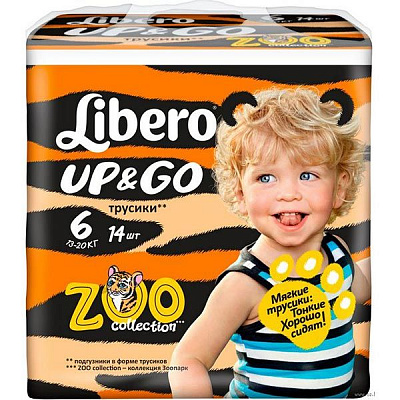 Підгузники Libero Up & Go 6 XL 13-20 кг 14 шт