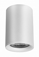 Світильник точковий WunderLicht MR16 50 Вт GU10 білий IL43092W 
