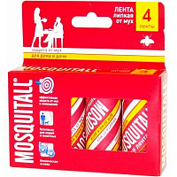 Лента Mosquitall Специальная защита 50 г