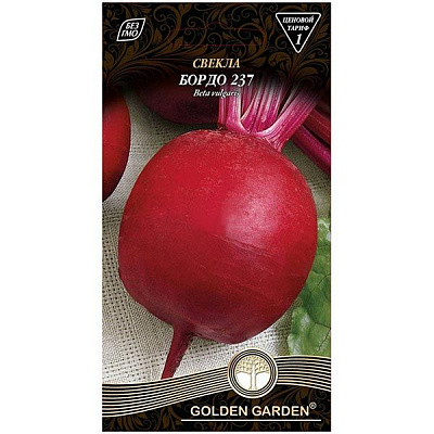Семена Golden Garden свекла Бордо 237 3г