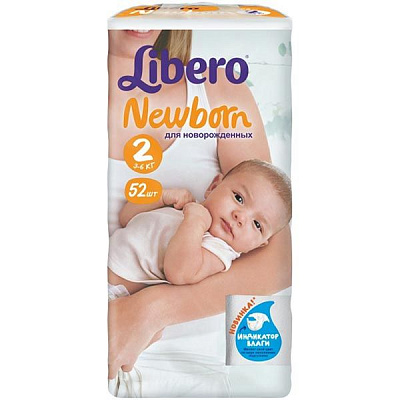 Подгузники Libero Baby Soft 2 3-6 кг 52 шт