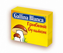 Бульйон Gallina Blanca грибний 10 г 8 шт. 