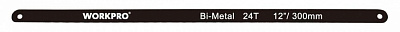 Набор полотен для ножовки WORKPRO 300 мм 18TPI (5 ед.) 5 шт. W016043