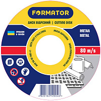 Круг відрізний Formator 230x3.0x22.2 мм метал