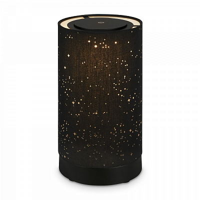 Настільна лампа Briloner Loni 7449 1x3 Вт чорний