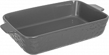 Форма для запекания Maxmark 35,5х21,3х7 см серая MK-CB78006