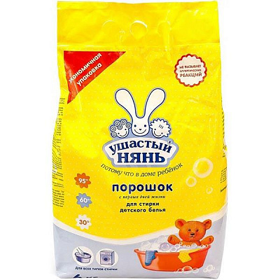 Стиральный порошок для машинной и ручной стирки Ушастый нянь для стирки детского белья 9 кг