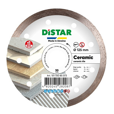 Диск алмазный отрезной Distar 1A1R 125 CERAMIC 125x1,4x22,23 10170085073