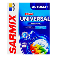 Порошок для машинного та ручного прання SARMIX Active Universal 0,3 кг