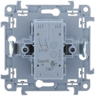 Переключатель перекрестный одноклавишный Simon 10 без подсветки 10 А 250В серебристый CW7.01/43