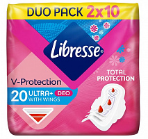 Прокладки гігієнічні Libresse Ultra Deo з крильцями 20 шт.
