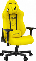 Крісло Anda Seat NAVI Edition Size L Yellow (AD19-05-Y-PV) жовтий 