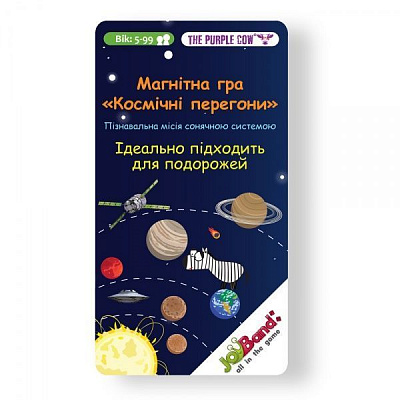 Игра магнитная JoyBand Космические гонки 740