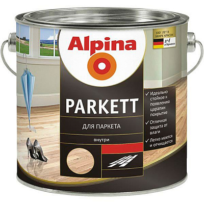 Лак Parkettlack Glaenzend Alpina глянец 2.5 л