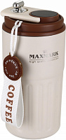 Термочашка Maxmark Glenmore 450 мл беж/коричневий MK-CP00145