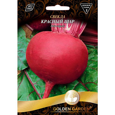 Семена Семена Украины свекла Красный шар 20г
