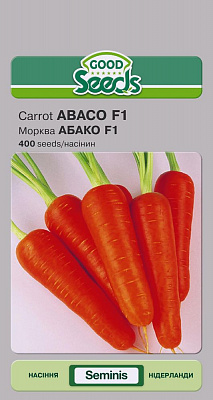 Семена Good Seeds морковь Абако F1 400 шт. (4823099804245)